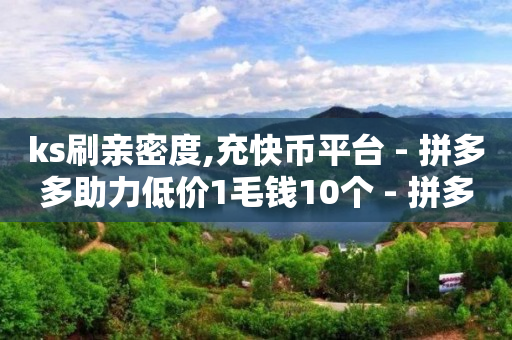 抖音直播间举报必成功方法,抖音号怎么才算养号成功,引流神器是什么意思 -怎么制作自助下单的小程序 抖音直播间举报必成功方法,抖音号怎么才算养号成功,引流神器是什么意思 -怎么制作自助下单的小程序