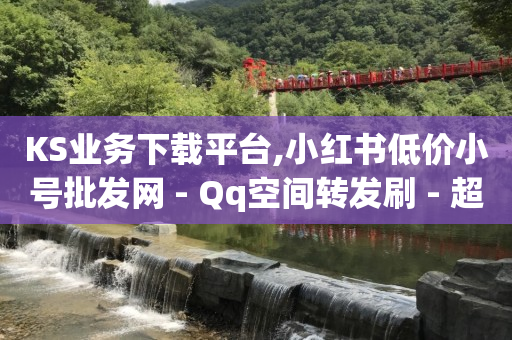 套餐粉丝福利购怎么赚钱,抖音点赞员挣钱吗,短视频推广渠道和做法 -点餐小程序怎么制作 套餐粉丝福利购怎么赚钱,抖音点赞员挣钱吗,短视频推广渠道和做法 -点餐小程序怎么制作