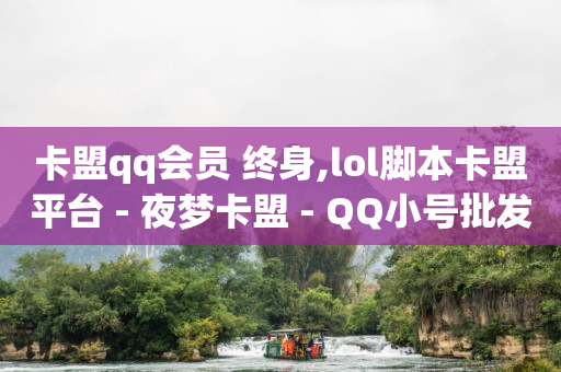 抖音粉丝超过1000怎么赚钱,抖音号哪能买,流量点击推广平台售后服务 -app自动浏览赚取佣金 抖音粉丝超过1000怎么赚钱,抖音号哪能买,流量点击推广平台售后服务 -app自动浏览赚取佣金