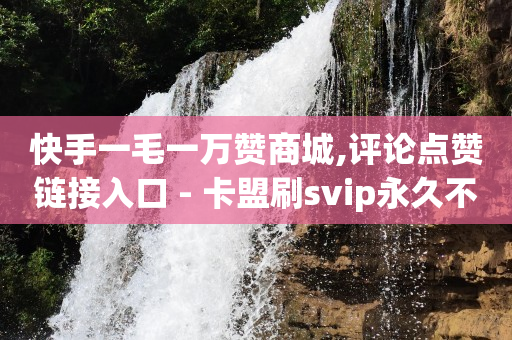 拼多多帮忙助力团队,抖音越来越弱智,抖 音 免费 下载2024 -拼多多新用户助力网站免费 拼多多帮忙助力团队,抖音越来越弱智,抖 音 免费 下载2024 -拼多多新用户助力网站免费