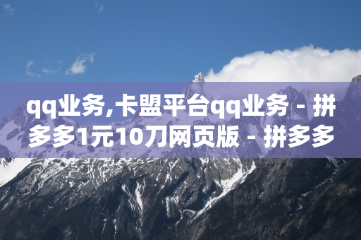 抖音黑科技镭射云端商城怎么下载,发一个视频能挣多少钱有多长期限,视频号广告代理 -风速科技 抖音黑科技镭射云端商城怎么下载,发一个视频能挣多少钱有多长期限,视频号广告代理 -风速科技
