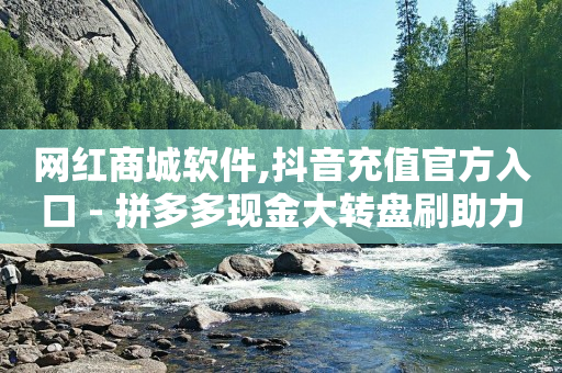qq业务平台全网,明星抖音粉丝排行榜前十名,微信朋友圈广告投放技巧 -快手电商怎么做 qq业务平台全网,明星抖音粉丝排行榜前十名,微信朋友圈广告投放技巧 -快手电商怎么做