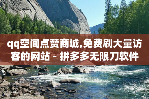 淘宝直播带货佣金在哪里,抖音粉丝号交易回收,视频号需要认证才能被关注吗 -电影票通兑券购买平台 淘宝直播带货佣金在哪里,抖音粉丝号交易回收,视频号需要认证才能被关注吗 -电影票通兑券购买平台