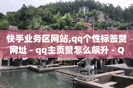 自助下单,抖音号买卖交易,视频号弊端 -拼多多显示已预约怎样取消 自助下单,抖音号买卖交易,视频号弊端 -拼多多显示已预约怎样取消