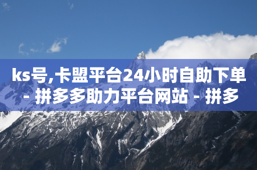 500多万的粉丝能挣多少钱一天,抖音点赞批量怎么删除,抖音ai智能工具 -想弄个微信自助下单 500多万的粉丝能挣多少钱一天,抖音点赞批量怎么删除,抖音ai智能工具 -想弄个微信自助下单