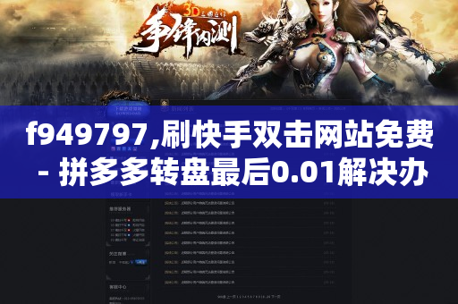 抖音等级1-飞机号购买75级金额对照表,今日dou上热门,找精准客户的app - 抖音等级1-飞机号购买75级金额对照表,今日dou上热门,找精准客户的app -