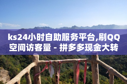 免费sdk,抖音24小时人工热线是多少,bilibili好看的头像 -微信点餐小程序免费 免费sdk,抖音24小时人工热线是多少,bilibili好看的头像 -微信点餐小程序免费