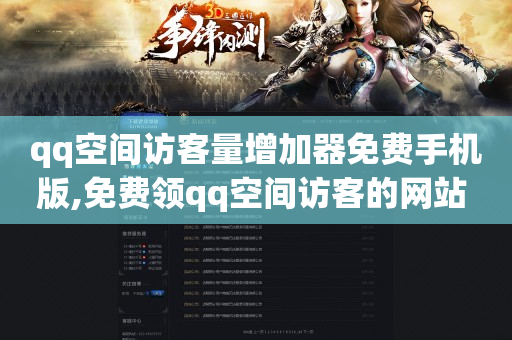 打榜任务被骗全过程,抖音点赞充值24小时到账网站,抖音黑科技神器的使用方法 -微信小程序扫码点餐制作 打榜任务被骗全过程,抖音点赞充值24小时到账网站,抖音黑科技神器的使用方法 -微信小程序扫码点餐制作