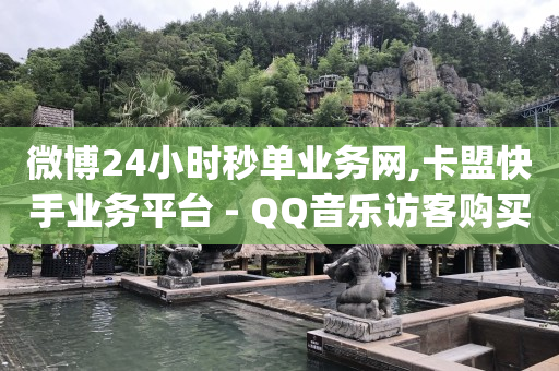 抖音粉丝是怎么产生的是关注不,抖音财富等级表60,黑科技智能面膜骗局 -买公司在哪里买 抖音粉丝是怎么产生的是关注不,抖音财富等级表60,黑科技智能面膜骗局 -买公司在哪里买