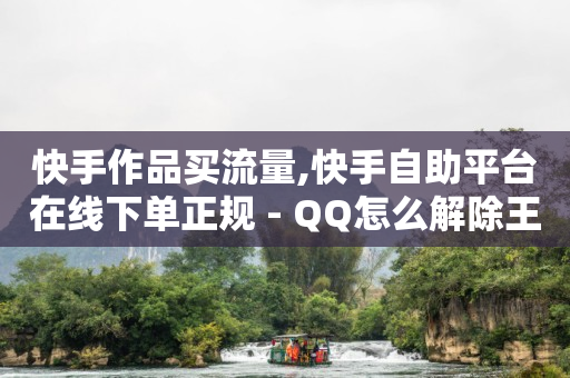 游戏卡密批发平台,抖币充值渠道,靠谱挣钱的app软件 -dy双击业务24小时 游戏卡密批发平台,抖币充值渠道,靠谱挣钱的app软件 -dy双击业务24小时