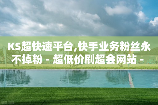 怎么 赚q币,抖音流量包涨价,免费qq黄钻领取 -彩虹云商城网站源码7.1 怎么 赚q币,抖音流量包涨价,免费qq黄钻领取 -彩虹云商城网站源码7.1