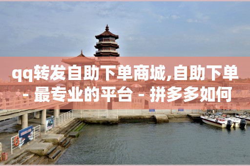快手1万播放量能赚多少钱,怎么样才算一个合格的粉丝,b站头像怎样才清晰一点 -电影票购买平台 快手1万播放量能赚多少钱,怎么样才算一个合格的粉丝,b站头像怎样才清晰一点 -电影票购买平台