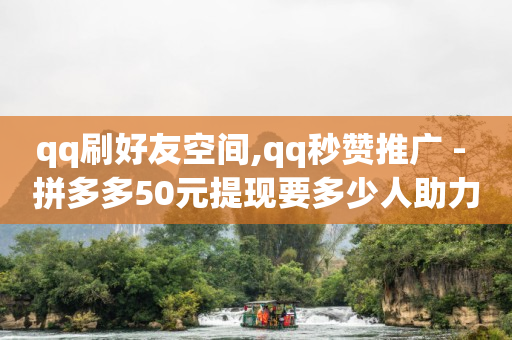 赚钱黑科技软件下载,抖音号正规出售网站有哪些,快手下单平台 -云端自助下单 赚钱黑科技软件下载,抖音号正规出售网站有哪些,快手下单平台 -云端自助下单