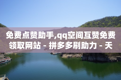 b站怎么设置头像,抖音点赞的事情找不到了怎么办,怎么在百度上发帖推广链接 -微博秒实时是什么意思 b站怎么设置头像,抖音点赞的事情找不到了怎么办,怎么在百度上发帖推广链接 -微博秒实时是什么意思