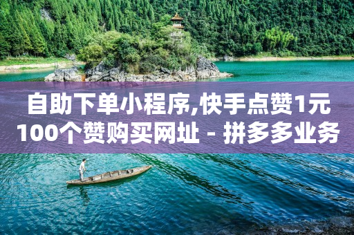 在哪买抖音号便宜,抖音号转让价格怎么定,怎么购买流量 -影视会员批发 在哪买抖音号便宜,抖音号转让价格怎么定,怎么购买流量 -影视会员批发