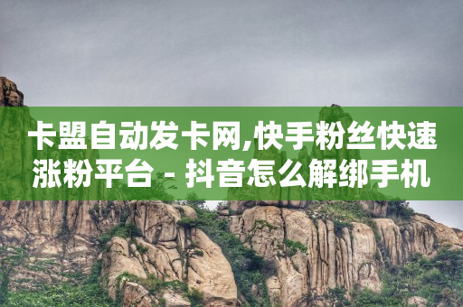 加入抖音粉丝团要天天收费吗,抖音免单是什么意思,腾讯qq黄钻豪华版怎么用啊 -二维码增加浏览量 加入抖音粉丝团要天天收费吗,抖音免单是什么意思,腾讯qq黄钻豪华版怎么用啊 -二维码增加浏览量