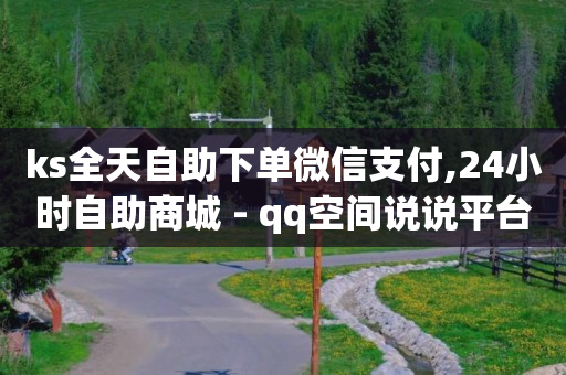 流量怎么赚钱,抖音点赞超过100万多少钱,b站没实名的账号可以买吗 -拼多多怎么取消自取 流量怎么赚钱,抖音点赞超过100万多少钱,b站没实名的账号可以买吗 -拼多多怎么取消自取