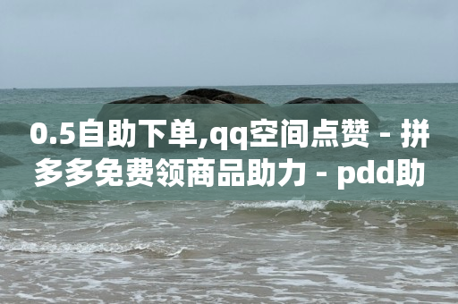 粉丝优惠券是真的还是假的,怎样把点赞的视频清零,黑科技一键搬运 -chrome浏览器 粉丝优惠券是真的还是假的,怎样把点赞的视频清零,黑科技一键搬运 -chrome浏览器