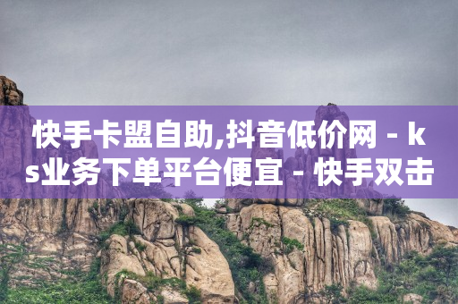 新人开播怎么说话吸引人,抖音如何涨到1000粉丝数量,qq黄钻免费 -如何利用机房赚钱 新人开播怎么说话吸引人,抖音如何涨到1000粉丝数量,qq黄钻免费 -如何利用机房赚钱