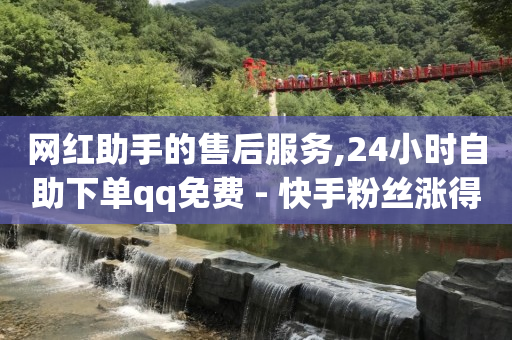 引流最强软件,抖音点赞受限吗,抖音传销新骗局揭秘 -影视会员直充平台 引流最强软件,抖音点赞受限吗,抖音传销新骗局揭秘 -影视会员直充平台