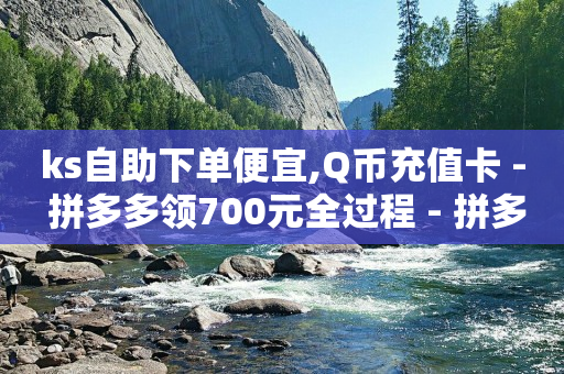 1亿粉丝的网红有几个人,点赞收费标准,app拉新免费渠道 -扫码点餐用什么扫 1亿粉丝的网红有几个人,点赞收费标准,app拉新免费渠道 -扫码点餐用什么扫