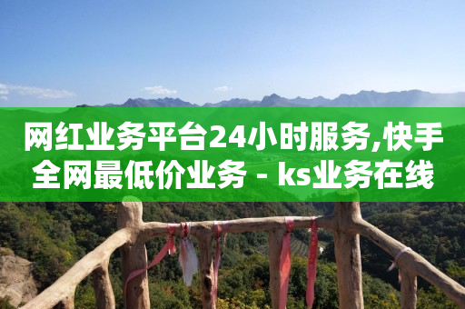 抖音粉丝秒赞会带来什么不好,极速版快速赚钱软件,b站更换头像没反应 -云商城下载安装 抖音粉丝秒赞会带来什么不好,极速版快速赚钱软件,b站更换头像没反应 -云商城下载安装