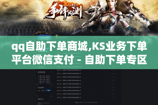 目前最火的自媒体平台,怎么成为粉丝而不是关注小红书,网红商城下载安卓版 -浏览量点击量使用量可以变现吗 目前最火的自媒体平台,怎么成为粉丝而不是关注小红书,网红商城下载安卓版 -浏览量点击量使用量可以变现吗