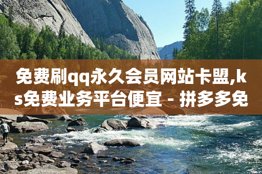 微信头像,快手极速版赚现金迎亚运会版,网红商城是谁创建的 -淘宝app官方下载 微信头像,快手极速版赚现金迎亚运会版,网红商城是谁创建的 -淘宝app官方下载