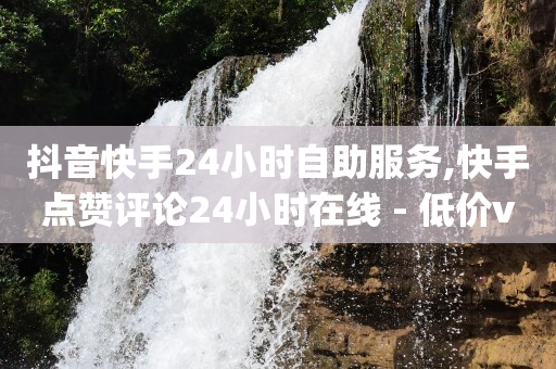 引流的教程,视频号怎么做有收益的 微信,抖音引流最简单三个步骤 -风速网络科技有限公司 引流的教程,视频号怎么做有收益的 微信,抖音引流最简单三个步骤 -风速网络科技有限公司