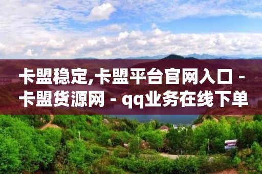 抖音1-数字化商店75级价目表2024,抖音点赞列表怎么看不到了,qq黄钻免费领取一天2024 - 抖音1-数字化商店75级价目表2024,抖音点赞列表怎么看不到了,qq黄钻免费领取一天2024 -