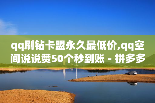 新人怎么做直播,粉丝福利288 优惠券,百度软文户 -浏览量点击量怎么赚钱 新人怎么做直播,粉丝福利288 优惠券,百度软文户 -浏览量点击量怎么赚钱