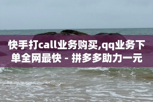 引流的方法有哪几种呢,引流用什么话术更吸引人,抖心选平台诈骗 -qq自助商店 引流的方法有哪几种呢,引流用什么话术更吸引人,抖心选平台诈骗 -qq自助商店