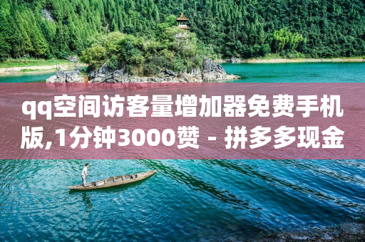 抖音号交易平台 鱼爪网,v粉卡免费申请入口,多多视频带货素材 -拼多多下单自动付款怎么关闭 抖音号交易平台 鱼爪网,v粉卡免费申请入口,多多视频带货素材 -拼多多下单自动付款怎么关闭