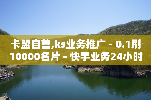 qq刷钻什么原理,抖音点赞在喜欢里不显示怎么回事,bilibili没有头像的头像 -扫码点餐码怎么弄 qq刷钻什么原理,抖音点赞在喜欢里不显示怎么回事,bilibili没有头像的头像 -扫码点餐码怎么弄