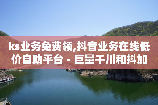 0粉丝抖音带货怎么做,官方抖币充值入口网址,qq会员兑换码免费领取2024 -微博24小时可见 0粉丝抖音带货怎么做,官方抖币充值入口网址,qq会员兑换码免费领取2024 -微博24小时可见