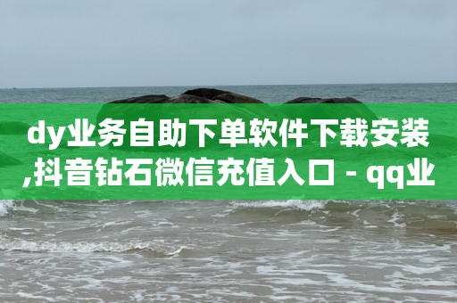 粉丝优惠券是真的还是假的,流量如何变现 如何赚钱,粉丝商城 -影视会员自动续费可以退费吗 粉丝优惠券是真的还是假的,流量如何变现 如何赚钱,粉丝商城 -影视会员自动续费可以退费吗
