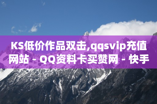 直播间自动回复机器人,抖音怎么打广告赚钱,视频号货源平台 -彩虹多多免费版 直播间自动回复机器人,抖音怎么打广告赚钱,视频号货源平台 -彩虹多多免费版