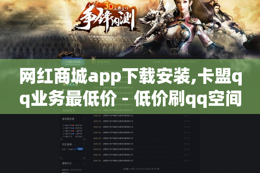 打榜助力佣金从哪里来,抖音作品点赞充值,轻抖做任务赚钱一般多少钱 -视频会员一手货源平台 打榜助力佣金从哪里来,抖音作品点赞充值,轻抖做任务赚钱一般多少钱 -视频会员一手货源平台