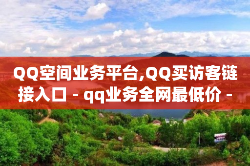 抖音如何买1000粉机器粉,2021最新抖音粉丝排行榜,抖音黑科技图片 -机房赚钱吗 抖音如何买1000粉机器粉,2021最新抖音粉丝排行榜,抖音黑科技图片 -机房赚钱吗