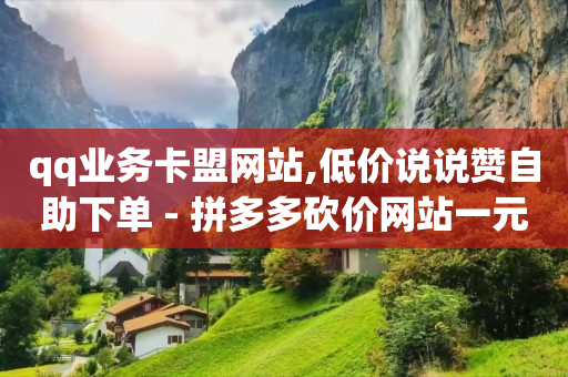 什么软件可以找客户资源,抖音号回收秒结联系方式,黑科技引流推广方法有哪些 -自动下单神器 什么软件可以找客户资源,抖音号回收秒结联系方式,黑科技引流推广方法有哪些 -自动下单神器
