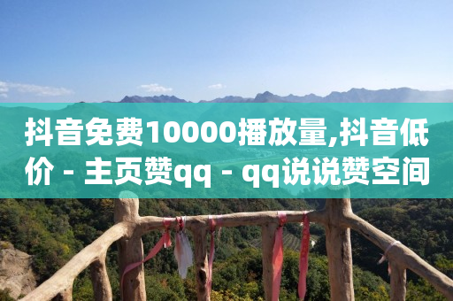 助力拼多多,抖音频繁查一个人会被推送吗,快手下载安装 -拼多多助力一元十刀网页 助力拼多多,抖音频繁查一个人会被推送吗,快手下载安装 -拼多多助力一元十刀网页