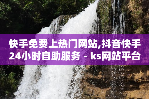 镭射云端软件手机版,抖音点赞不显示的原因,抖音怎么做推广附近的广告 -多商户商城平台 镭射云端软件手机版,抖音点赞不显示的原因,抖音怎么做推广附近的广告 -多商户商城平台