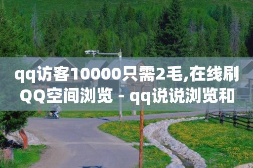 拼多多如何自助下单,1.2亿点赞收入有多少,0粉怎么做短剧推广 -自动卡盟 拼多多如何自助下单,1.2亿点赞收入有多少,0粉怎么做短剧推广 -自动卡盟