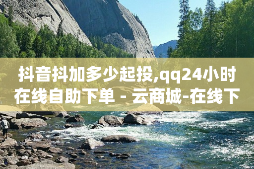 怀孕引流一般多少钱啊,赚多多看广告赚钱技巧,零素材料 -影视会员分销平台 怀孕引流一般多少钱啊,赚多多看广告赚钱技巧,零素材料 -影视会员分销平台