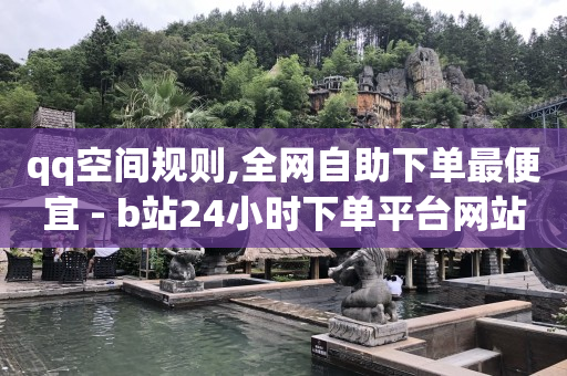 seo短视频网页入口引流,抖音禁止发布视频怎么解禁,开抖店被骗29800 -浏览费是什么意思 seo短视频网页入口引流,抖音禁止发布视频怎么解禁,开抖店被骗29800 -浏览费是什么意思