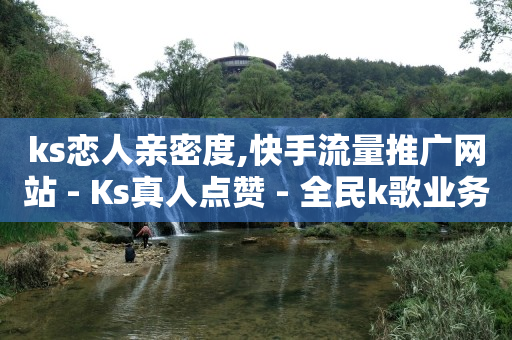 抖音粉丝灯牌怎样升级快,抖音怎么升级最新版本在哪里,免费qq黄钻领取 -影视会员自动充值软件有哪些 抖音粉丝灯牌怎样升级快,抖音怎么升级最新版本在哪里,免费qq黄钻领取 -影视会员自动充值软件有哪些
