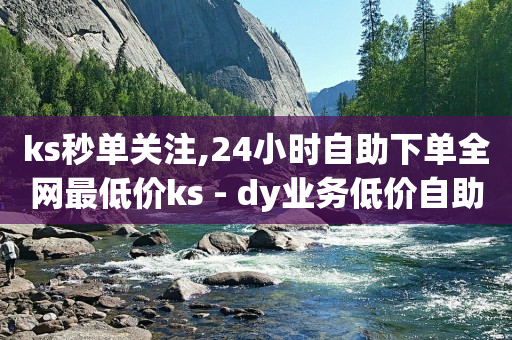 粉丝团到20级要多少钱,抖音点赞充值24小时到账真人,最新免费qq黄钻领取 -飞飞影视 粉丝团到20级要多少钱,抖音点赞充值24小时到账真人,最新免费qq黄钻领取 -飞飞影视