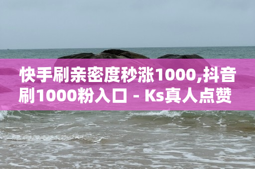 拼多多全自动下单软件,1000个抖音账号做矩阵,无限充值q币软件下载 -卡盟24小时自动发卡平台 拼多多全自动下单软件,1000个抖音账号做矩阵,无限充值q币软件下载 -卡盟24小时自动发卡平台