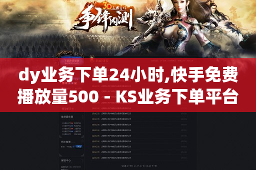 下载云端app软件,抖音充值官方,QQ隐身访问也太尴尬了 -微商城是什么意思 下载云端app软件,抖音充值官方,QQ隐身访问也太尴尬了 -微商城是什么意思