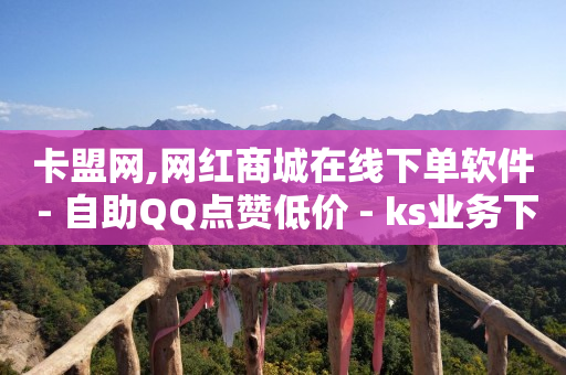QQ绿钻兑换码大全,49级哪里升级,天兔网络科技有限公司 -微信引流获客软件 QQ绿钻兑换码大全,49级哪里升级,天兔网络科技有限公司 -微信引流获客软件